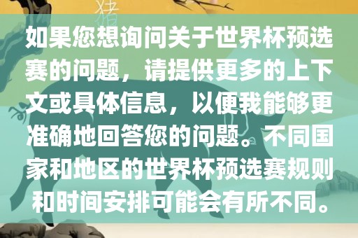 yangchengxiang 第5页